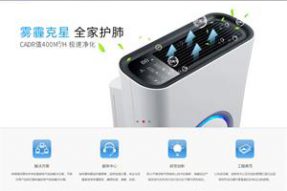 简洁高级通用公司网站